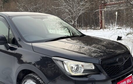 Subaru Forester, 2015 год, 1 900 000 рублей, 4 фотография