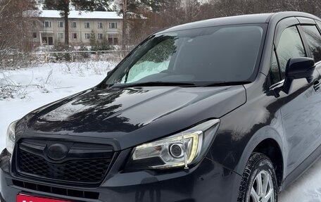 Subaru Forester, 2015 год, 1 900 000 рублей, 3 фотография