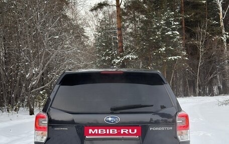 Subaru Forester, 2015 год, 1 900 000 рублей, 5 фотография