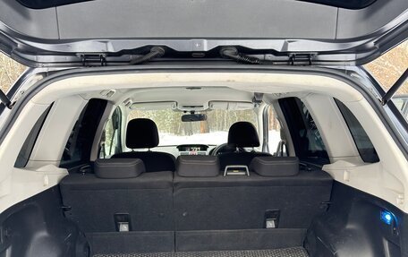 Subaru Forester, 2015 год, 1 900 000 рублей, 10 фотография