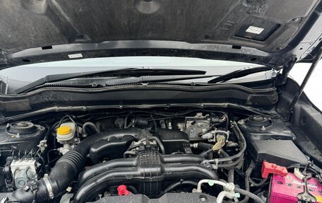 Subaru Forester, 2015 год, 1 900 000 рублей, 13 фотография