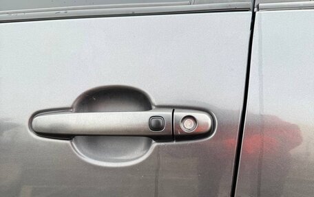 Toyota Corolla, 2008 год, 950 000 рублей, 22 фотография