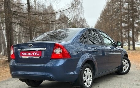 Ford Focus II рестайлинг, 2008 год, 599 000 рублей, 13 фотография