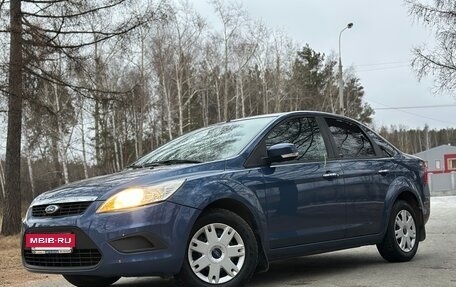 Ford Focus II рестайлинг, 2008 год, 599 000 рублей, 12 фотография