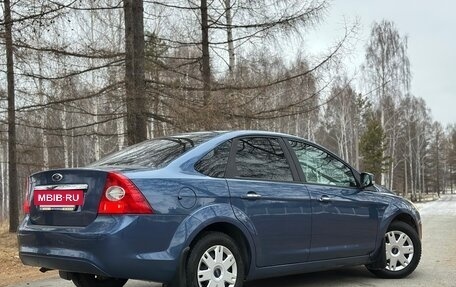 Ford Focus II рестайлинг, 2008 год, 599 000 рублей, 14 фотография