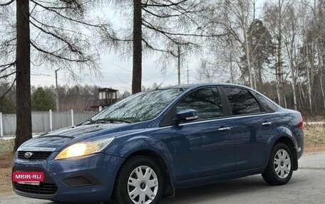 Ford Focus II рестайлинг, 2008 год, 599 000 рублей, 16 фотография