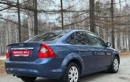 Ford Focus II рестайлинг, 2008 год, 599 000 рублей, 21 фотография