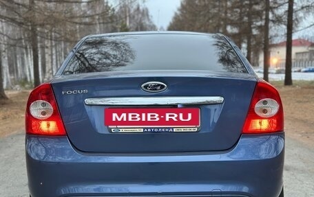Ford Focus II рестайлинг, 2008 год, 599 000 рублей, 23 фотография