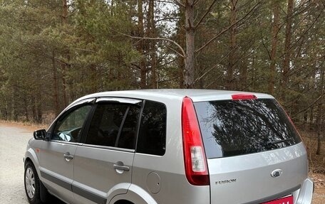 Ford Fusion I, 2008 год, 400 000 рублей, 6 фотография