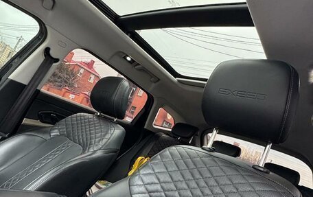 CheryExeed TXL, 2022 год, 2 299 000 рублей, 7 фотография