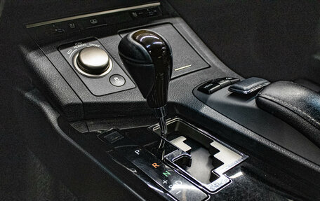 Lexus ES VII, 2014 год, 2 199 000 рублей, 24 фотография