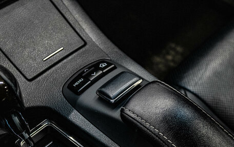 Lexus ES VII, 2014 год, 2 199 000 рублей, 25 фотография