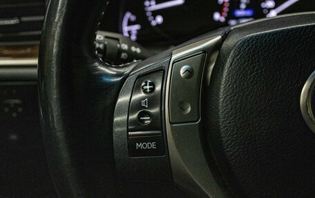 Lexus ES VII, 2014 год, 2 199 000 рублей, 17 фотография