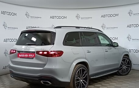 Mercedes-Benz GLS, 2023 год, 15 700 000 рублей, 3 фотография