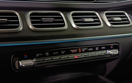 Mercedes-Benz GLS, 2023 год, 15 700 000 рублей, 12 фотография