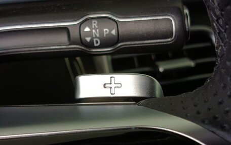 Mercedes-Benz GLS, 2023 год, 15 700 000 рублей, 17 фотография