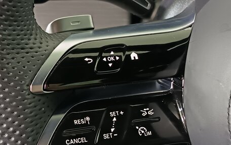 Mercedes-Benz GLS, 2023 год, 15 700 000 рублей, 18 фотография