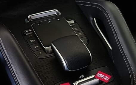 Mercedes-Benz GLS, 2023 год, 15 700 000 рублей, 10 фотография