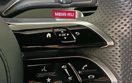 Mercedes-Benz GLS, 2023 год, 15 700 000 рублей, 16 фотография