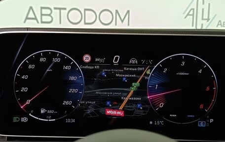 Mercedes-Benz GLS, 2023 год, 15 700 000 рублей, 15 фотография