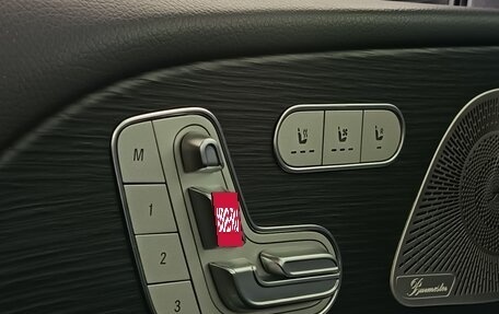 Mercedes-Benz GLS, 2023 год, 15 700 000 рублей, 23 фотография