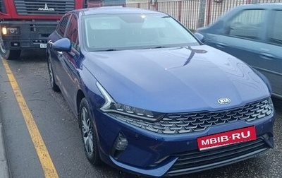 KIA K5, 2020 год, 2 550 000 рублей, 1 фотография