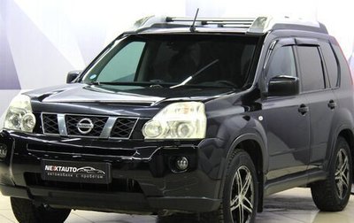 Nissan X-Trail, 2010 год, 923 300 рублей, 1 фотография