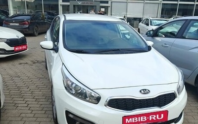KIA cee'd III, 2018 год, 1 450 000 рублей, 1 фотография