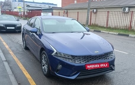 KIA K5, 2020 год, 2 550 000 рублей, 4 фотография