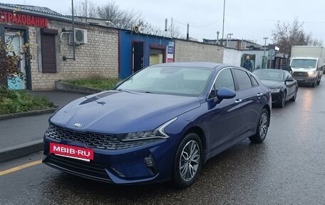 KIA K5, 2020 год, 2 550 000 рублей, 2 фотография