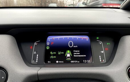 Honda Fit, 2020 год, 1 570 000 рублей, 13 фотография