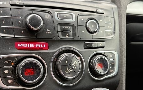 Citroen C4 II рестайлинг, 2014 год, 650 000 рублей, 12 фотография