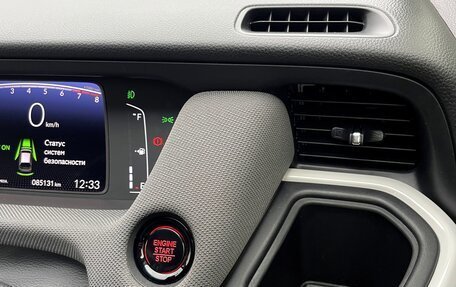 Honda Fit, 2020 год, 1 570 000 рублей, 16 фотография