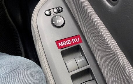 Honda Fit, 2020 год, 1 570 000 рублей, 20 фотография