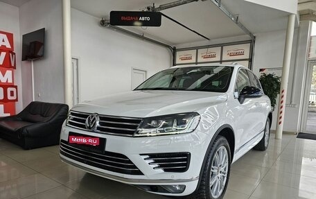 Volkswagen Touareg III, 2017 год, 3 379 000 рублей, 2 фотография
