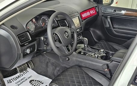 Volkswagen Touareg III, 2017 год, 3 379 000 рублей, 13 фотография