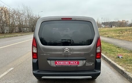 Citroen Berlingo II рестайлинг, 2017 год, 1 490 000 рублей, 4 фотография