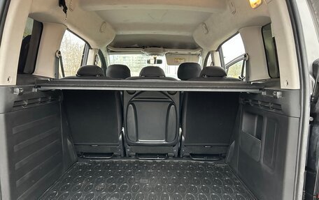 Citroen Berlingo II рестайлинг, 2017 год, 1 490 000 рублей, 13 фотография