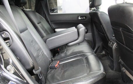 Nissan X-Trail, 2010 год, 923 300 рублей, 29 фотография