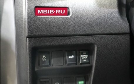 Nissan X-Trail, 2020 год, 1 990 000 рублей, 12 фотография