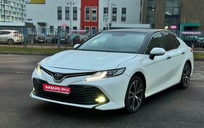 Toyota Camry, 2020 год, 1 675 000 рублей, 1 фотография