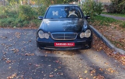 Mercedes-Benz C-Класс, 2001 год, 500 000 рублей, 1 фотография