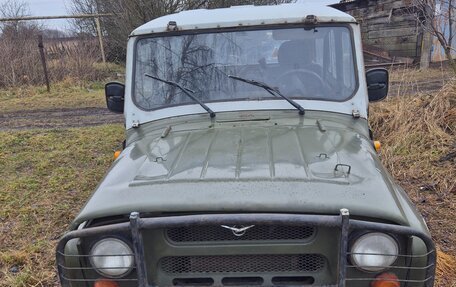 ЛуАЗ 3151, 1998 год, 450 000 рублей, 1 фотография