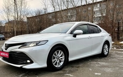 Toyota Camry, 2019 год, 2 750 000 рублей, 1 фотография