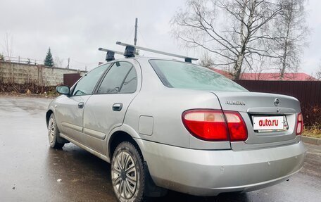 Nissan Almera, 2006 год, 370 000 рублей, 21 фотография