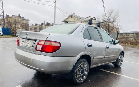Nissan Almera, 2006 год, 370 000 рублей, 23 фотография