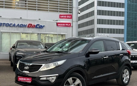 KIA Sportage III, 2013 год, 1 363 900 рублей, 1 фотография
