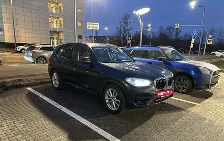 BMW X3, 2019 год, 4 300 000 рублей, 5 фотография