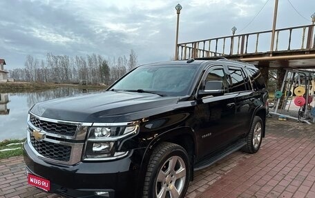 Chevrolet Tahoe IV, 2018 год, 5 100 000 рублей, 1 фотография