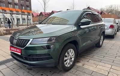 Skoda Karoq I, 2021 год, 2 490 000 рублей, 1 фотография